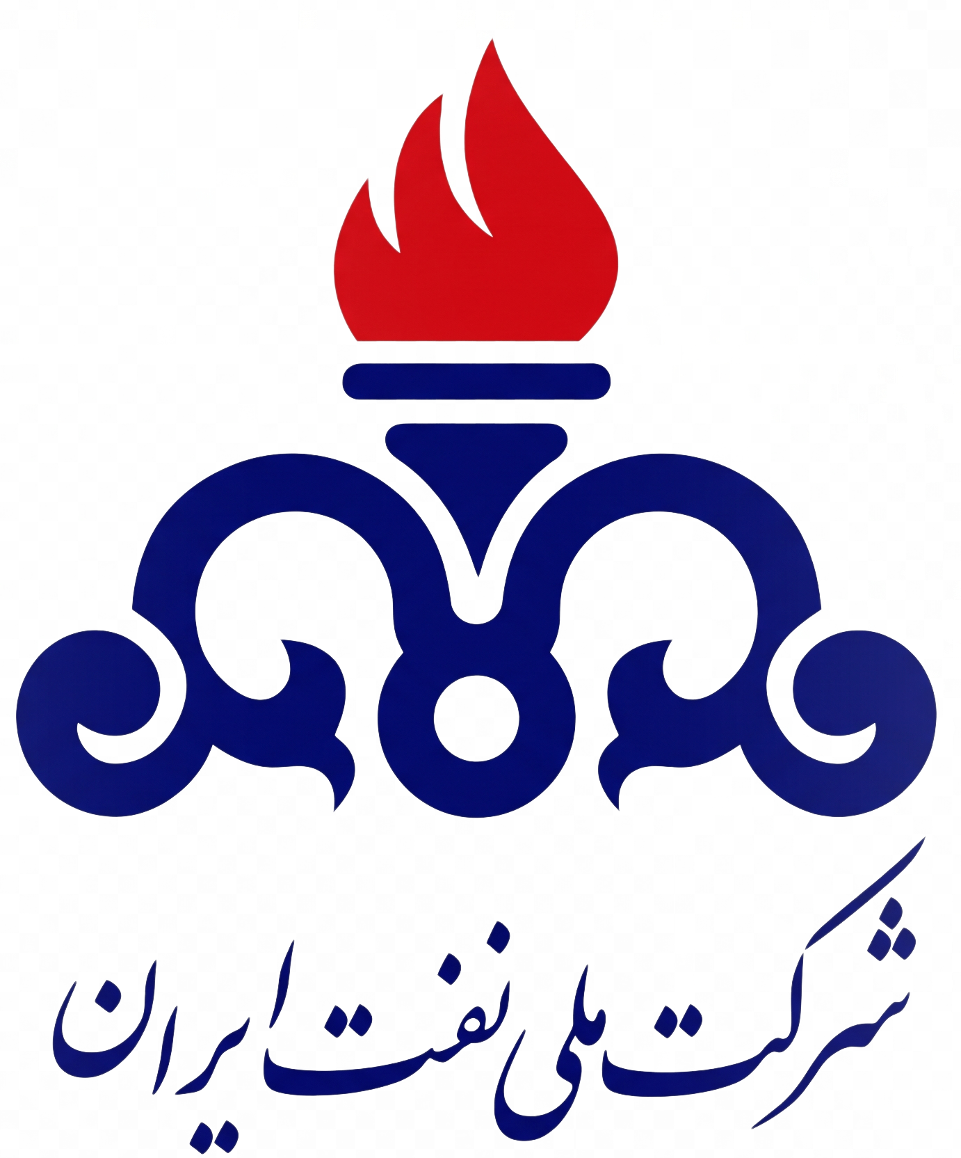 شرکت ملی نفت